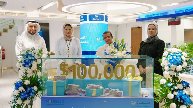 البنك الأهلي المتحد يكشف عن الفائز الثالث بجائزة حصادي البالغة 100,000 دولار أمريكي لعام 2021