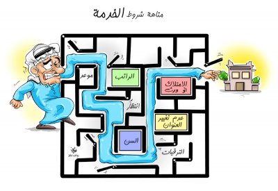 عقاريون لـ"البلاد": شح في معروض الأراضي وسط طلب كبير