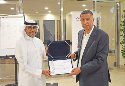 غرفة البحرين تقيم محاضرة "التفكير الإيجابي في بيئة العمل"