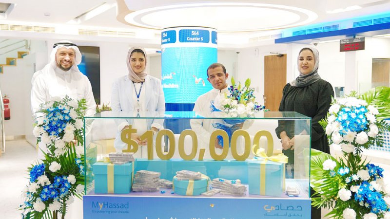 عميل مخلص للبنك الأهلي المتحد يفوز بـ 100 ألف دولار