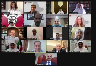 البوعينين يُشارك في "عمومية غرب آسيا"