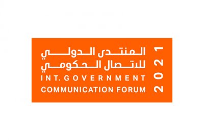 قضايا "استراتيجية" يناقشها "الدولي للاتصال الحكومي" بالشارقة