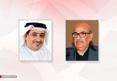 "بِتِك" و"وورك سمارت": مشاركة مرتقبة لـ 50 شركة تقنية بحرينية في جيتكس2021