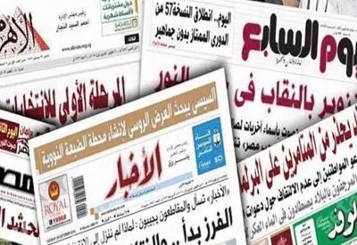 أصداء إعلامية عربية ودولية بارزة للقمة البحرينية المصرية: توافق في الرؤى إزاء القضايا الإقليمية والدولية