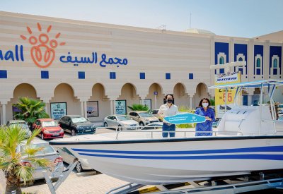 السيد نايف عارف أميري يفوز بزورق سريع في مجمع السيف – ضاحية السيف 
