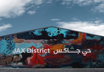 أقل من 100 يوم تفصلنا عن انطلاقة أكبر معرض دولي للفنون بالسعودية