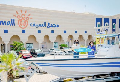 "عقـارات السيـف": أميـري يفـوز بـزورق سريـع