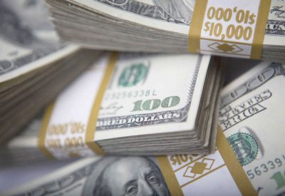 0.619 مليار دولار استثمارات البحرين بالسندات الأميركية