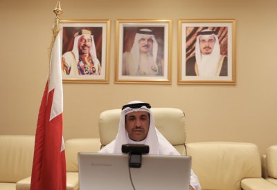 البحرين ترأس اللقاء الدوري السابع لرؤساء المحاكم العليا والتمييز بدول مجلس التعاون لدول الخليج العربي