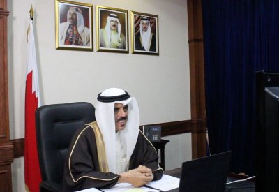 مملكة البحرين تترأس الاجتماع الخامس للجنة وزراء التربية والتعليم الخليجيين
