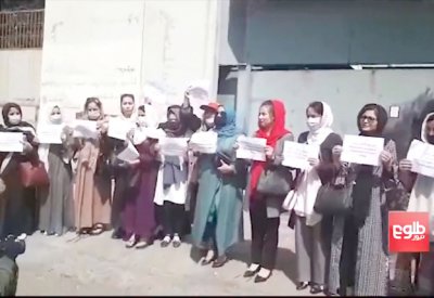 قتلى وجرحى في تفجيرات ضد “طالبان” بجلال آباد