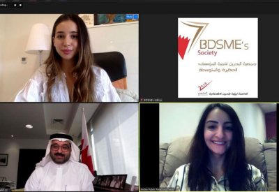 "الصغيرة والمتوسطة" تشارك في الملتقى الاقتصادي الدولي "BIAT2021" بمدينة صقلية