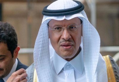 وزير الطاقة السعودي: المملكة قلقة حيال عدم شفافية برنامج إيران النووي