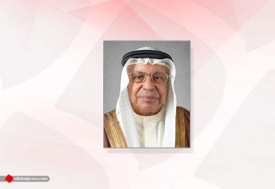 "الجعفرية" تهنئ جلالة الملك المعظم بنجاح ملتقى البحرين وتشيد بتوصيات إعلان الحوار والتعايش