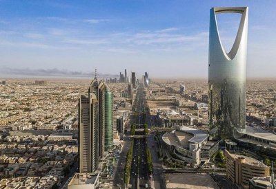 السعودية ضمن الدول الأكثر ريادة وابتكاراً في الخدمات الحكومية عبر العالم