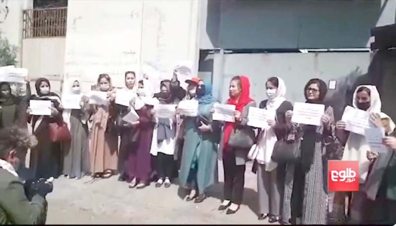 قتلى وجرحى في تفجيرات ضد “طالبان” بجلال آباد
