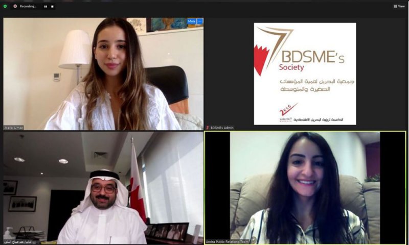 "الصغيرة والمتوسطة" تشارك في الملتقى الاقتصادي الدولي "BIAT2021" بمدينة صقلية