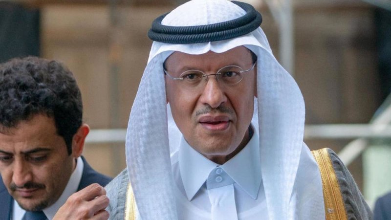 وزير الطاقة السعودي: المملكة قلقة حيال عدم شفافية برنامج إيران النووي