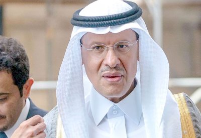 السعودية: قلقون من عدم التزام إيران بالاتفاقات الدولية