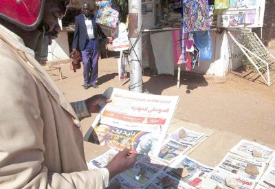 سلطات السودان توقف صحيفتين إثر “أحداث الشرق”