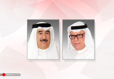 "البحرين الخيرية" توزع الحقائب المدرسية 