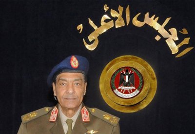 مصر تعلن الحداد العام على المشير طنطاوي