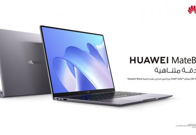 MateBook 14 أحد أفضل أجهزة الحواسيب المحمولة العملية