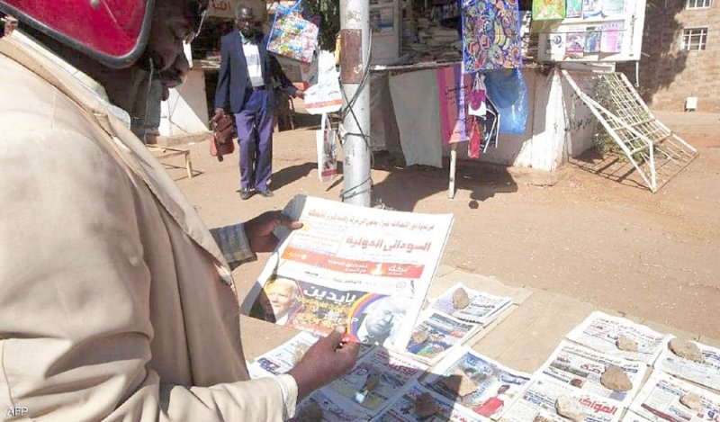 سلطات السودان توقف صحيفتين إثر “أحداث الشرق”