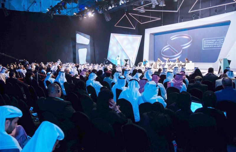 خبراء ومتخصصون يكشفون كيف يُبنى وعي الجماهير في "الدولي للاتصال الحكومي"