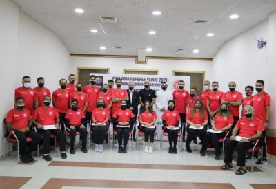 الاتحاد البحريني لكرة السلة يختتم دورة دراسات الحكام بالتعاون مع الاتحاد الآسيوي