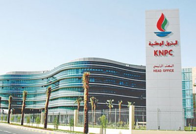 الكويت تعلن التشغيل الكامل لواحد من أضخم المشاريع النفطية في تاريخها