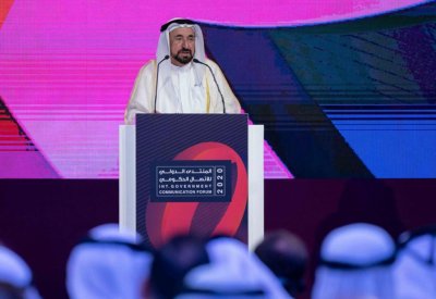 "منتدى الشارقة الدولي للاتصال الحكومي".. صوت الحضارة الجديدة
