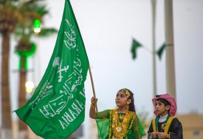 اليوم الوطني 91 في السعودية.. هذه أبرز الفعاليات