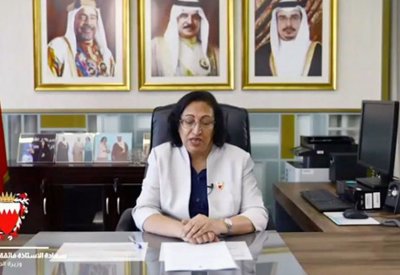 وزيرة الصحة تلقي كلمة البحرين في الحدث الجانبي للجمعية العامة للأمم المتحدة لأصدقاء فرق العمل المشتركةبين الوكالات التابعة للأمم المتحدة المعنية بالوقاية من الامراض غير السارية ومكافحتها