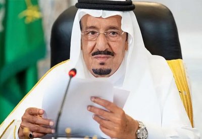 الملك سلمان: منع إيران من امتلاك أسلحة نووية ضرورة