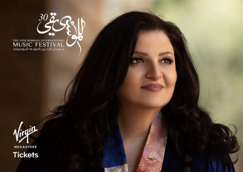 الفنانة جاهدة وهبة تعيد إحياء إبداعات أكبر فنانات الغناء العربي والغربي في مسرح البحرين الوطني
