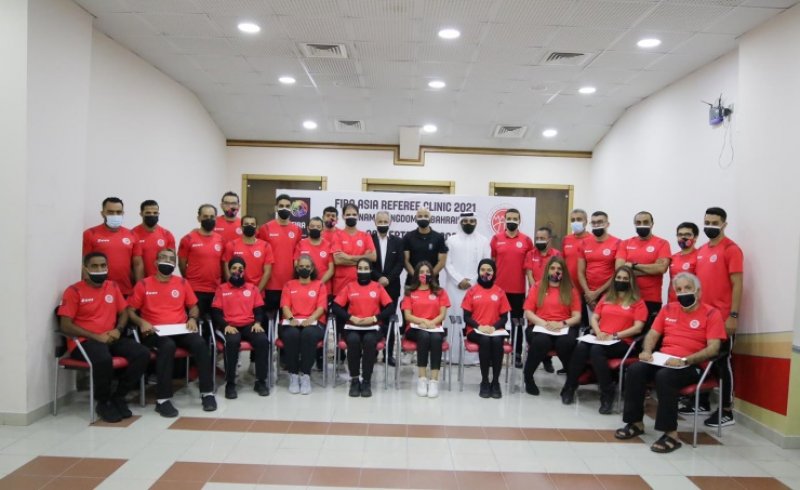 الاتحاد البحريني لكرة السلة يختتم دورة دراسات الحكام بالتعاون مع الاتحاد الآسيوي