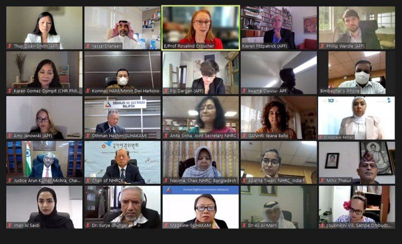 "الوطنية لحقوق الإنسان" تشارك في الاجتماع العام السنوي لمنتدى آسيا والمحيط الهادئ (APF)