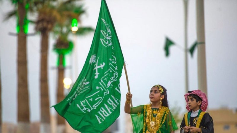 اليوم الوطني 91 في السعودية.. هذه أبرز الفعاليات