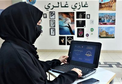 75 طالبة يسافرن بين محطات المقرر بعد امتلاك "الجواز الفيزيائي"