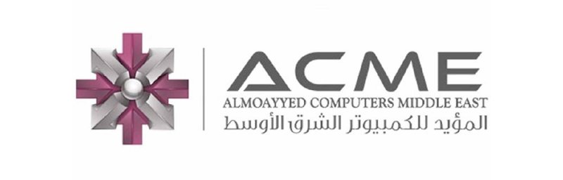 “المؤيد للكمبيوتر” راعيا للجناح الوطني البحريني في “جيتكس”