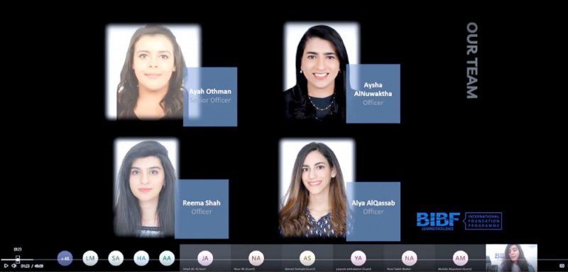 “BIBF” ينظم لقاء تعريفيا افتراضيا للطلبة المستجدين