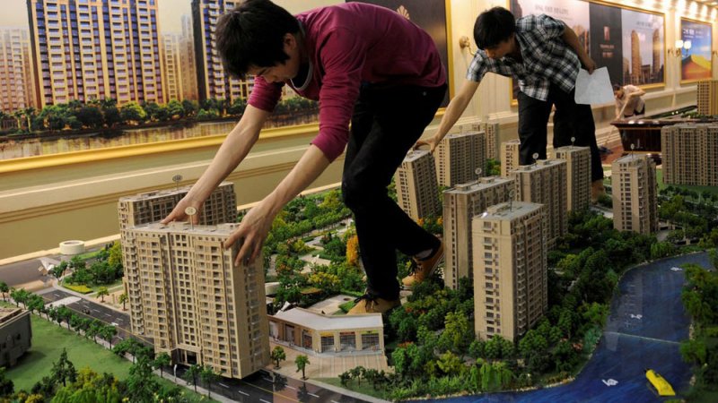 "فيتش" تخفض توقعات نمو اقتصاد الصين بسبب القطاع العقاري