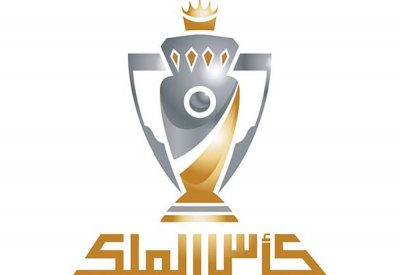 لقاءان ضمن ثمن النهائي