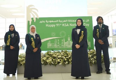 “مطار البحرين” يحتفل باليوم الوطني السعودي الـ 91