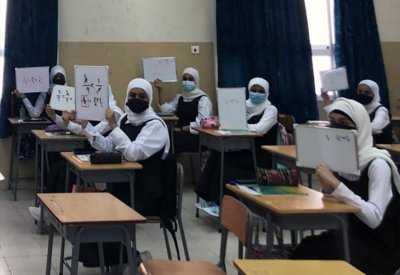 معلمة رياضيات تُطبق 43 ورشة في حصصها فتُحقق نقلة نوعية 