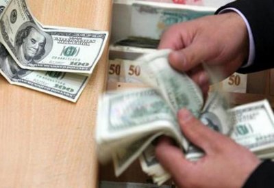 مصر تبيع سندات دولية بـ 3 مليارات دولار.. وزيادة الطلب عليها 2.75 مرة