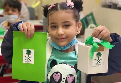 مدرسة "أما" الدولية تحتفل باليوم الوطني السعودي 91