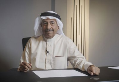 هَواوية.. ثاني الحلقات الشعرية في سلسلة "أوتار" للشاعر علي عبدالله خليفة
