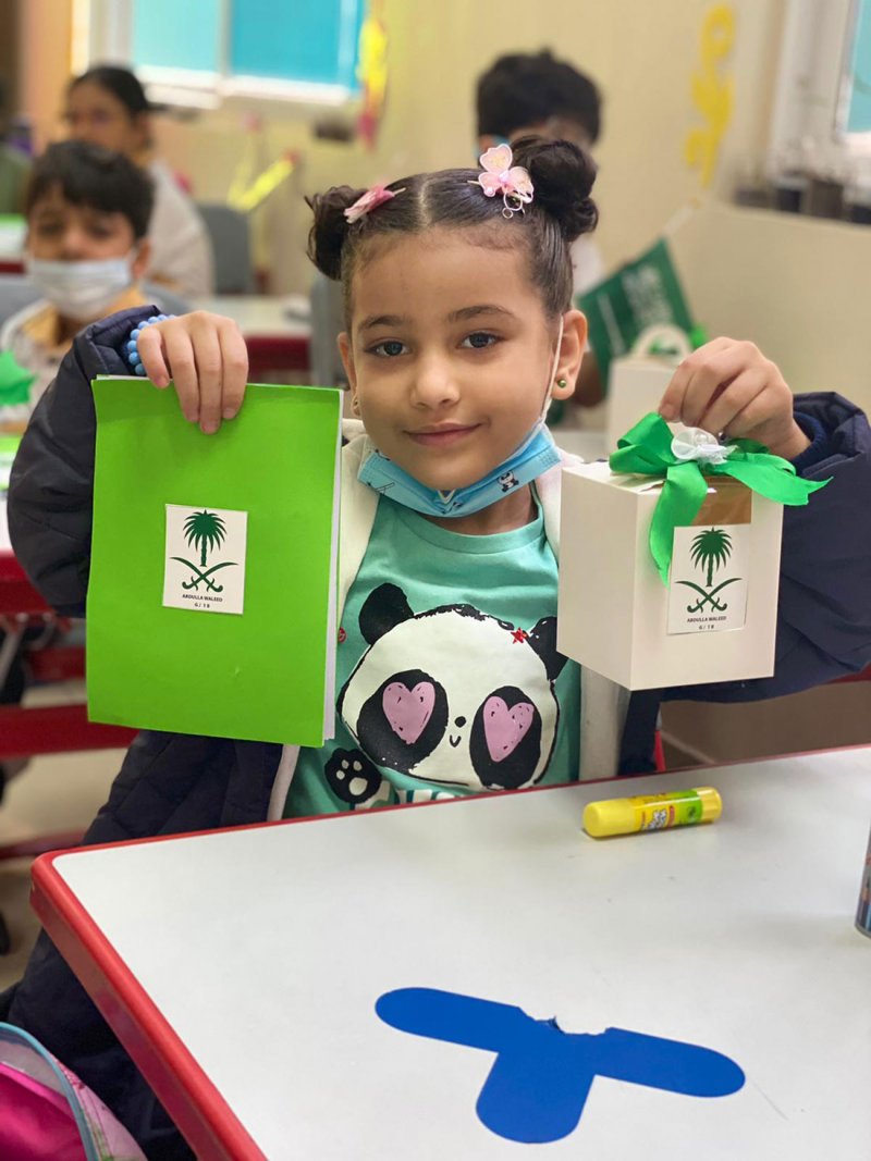 مدرسة "أما" الدولية تحتفل باليوم الوطني السعودي 91